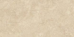 Керамогранит Atlas Concorde | Плитка Duolith Sand 60x120 Rectified Matt 9 мм (HBKT) 202583 фото