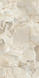 Керамограніт Teo Ceramics (Allore) | Itaka Cream F P 600x1200x8 R Full Lappato 1 17032 фото 18