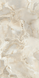 Керамограніт Teo Ceramics (Allore) | Itaka Cream F P 600x1200x8 R Full Lappato 1 17032 фото 20