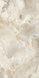 Керамограніт Teo Ceramics (Allore) | Itaka Cream F P 600x1200x8 R Full Lappato 1 17032 фото 17