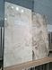 Керамограніт Teo Ceramics (Allore) | Itaka Cream F P 600x1200x8 R Full Lappato 1 17032 фото 4