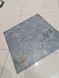 Керамогранит Cersanit | Stone Galaxy Graphite Matt Rect 59,8X59,8 027943 фото 7