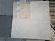 Керамограніт Teo Ceramics (Allore) | Itaka Cream F P 600x1200x8 R Full Lappato 1 17032 фото 9