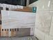 Керамограніт Inspiro | WOODSTONE 600x1200 16978 фото 3