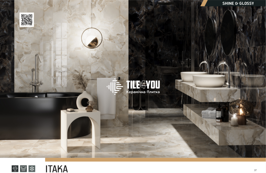 Керамограніт Teo Ceramics (Allore) | Itaka Cream F P 600x1200x8 R Full Lappato 1 17032 фото