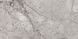 Керамограніт Itaca | Breccia Aurora Gris Polished 60*120 201586 фото 1
