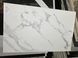 Плитка для стін Cersanit | Arctic Stone White Glossy 25X40 17225 фото 5
