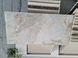 Керамограніт Livenza Granito | Onyx Carlo 600x1200 17560 фото 2