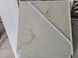Керамограніт Сasa Сeramica NICE BEIGE 60x60 10065 фото 6