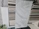 Керамограніт Netto Ceramika | Onyx Silver Polished 60&times;120 18028 фото 11