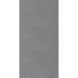 Керамогранит Marazzi | Archibox Concrete, Smoke 60x120 (MPR4) 19297 фото 1