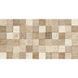 Плитка для стін Decor Lys Arena 32x62.5 41064756 фото 1