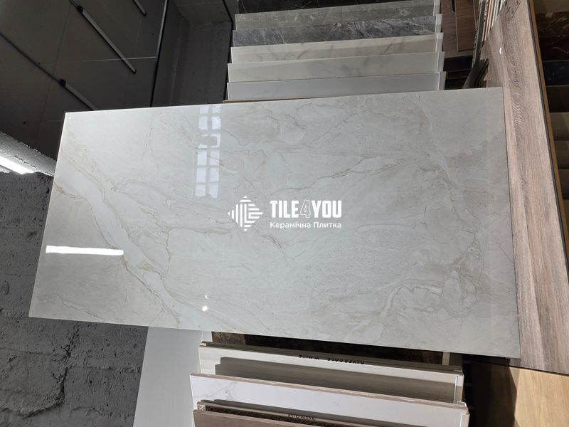Керамограніт Livenza Granito | Ont. beige 60x120 cm 208898 фото