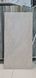Керамограніт Teo Ceramics (Allore) | | Soft Slate Beige F PC 600x1200x8 R Sugar 1 60130426 фото 24