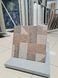 Керамогранит Golden Tile | Misto Mattone 3F7830 коричневый 400х400x8 45827940 фото 4