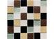 Мозаїка Mix Beige 30x30 см 10835 фото 1