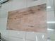 Керамогранит Netto Ceramika | Walnut Brown Matt 60&times;120 19004 фото 5