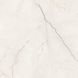 Керамограніт Opoczno | ARCADIA STONE WHITE MATT RECT 59,8X59,8 G1 208603 фото 7