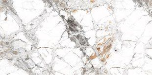 Керамограніт Kale ROYAL MARBLES MPB-R1010 Patagonia 60x120 51056697 фото