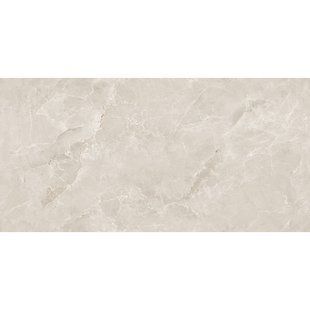 Керамограніт Itaca | Alboran Beige Endless 600x1200 13317 фото