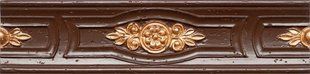 Фриз Cenefa Pegaso Marron 6x25 41579608 фото