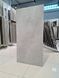Керамограніт Cersanit | COLIN Gptu 1201 Light Grey 59,8x119,8 см 16305 фото 1