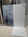 Керамограніт Teo Ceramics (Allore) | Sicilia White F P 600x600x8 R Satin 1 15682 фото 120