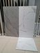 Керамограніт Teo Ceramics (Allore) | Sicilia White F P 600x600x8 R Satin 1 15682 фото 64