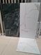 Керамограніт Teo Ceramics (Allore) | Sicilia White F P 600x600x8 R Satin 1 15682 фото 77