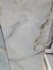 Керамограніт Italica | Cloudy Onyx Polished 60x120 см 037690 фото 9
