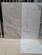 Керамограніт Teo Ceramics (Allore) | Sicilia White F P 600x600x8 R Satin 1 15682 фото 9