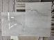 Керамограніт Livenza Granito | Devi Onyx Ise 60x120 cm 208313 фото 9