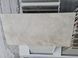 Керамограніт DADO CERAMICA | CHARME IVORY 60x120 Rettificato 19248 фото 8