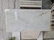 Керамограніт Livenza Granito | Devi Onyx Ise 60x120 cm 208313 фото 1