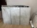 Керамограніт Livenza Granito | Devi Onyx Ise 60x120 cm 208313 фото 16