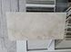 Керамограніт DADO CERAMICA | CHARME IVORY 60x120 Rettificato 19248 фото 6
