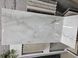 Керамограніт Livenza Granito | Devi Onyx Ise 60x120 cm 208313 фото 15