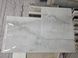 Керамограніт Livenza Granito | Devi Onyx Ise 60x120 cm 208313 фото 11