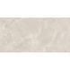 Керамограніт Itaca | Alboran Beige Endless 600x1200 13317 фото 3