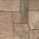 Керамогранит Cersanit | Milano Brown 29,8x29,8 16681 фото 1