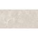 Керамограніт Itaca | Alboran Beige Endless 600x1200 13317 фото 4