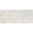 Керамограніт Ecoceramic | Eternal Beige 60x120 - LP0869 (глянець)