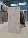 Керамограніт Benison Anti Sky Pol 600x1200 11405 фото 1