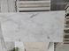 Керамограніт Livenza Granito LLP | Opt.onix Gr. Carv. 60x120 cm 208900 фото 3