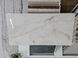 Керамограніт Benison Anti Sky Pol 600x1200 11405 фото 4