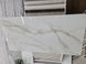 Керамограніт Italica | DAMA SHINE PL 60x120 12732 фото 9