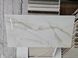 Керамограніт Italica | DAMA SHINE PL 60x120 12732 фото 8