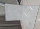 Керамограніт Livenza Granito | Belverade Bianco 60x60 см 201035 фото 2
