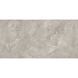 Керамограніт Itaca | Alboran Taupe Endless 600x1200 13318 фото 11