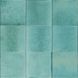 Керамограніт Marazzi | Crogiolo Lume Turquoise 10х10 Lux 10 мм (MQ7U) 208681 фото 1